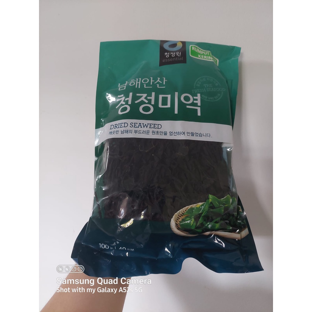 

[oddsolshop] pekanbaru/Chung Jung One Dried Seaweed 100GR Rumput Laut Kering
