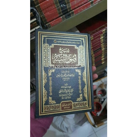 syarah ushul sunnah usul sunnah