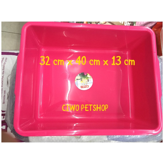BAK PASIR KUCING - CAT LITTER BOX - BAK SEGI EMPAT LION STAR NO 2
