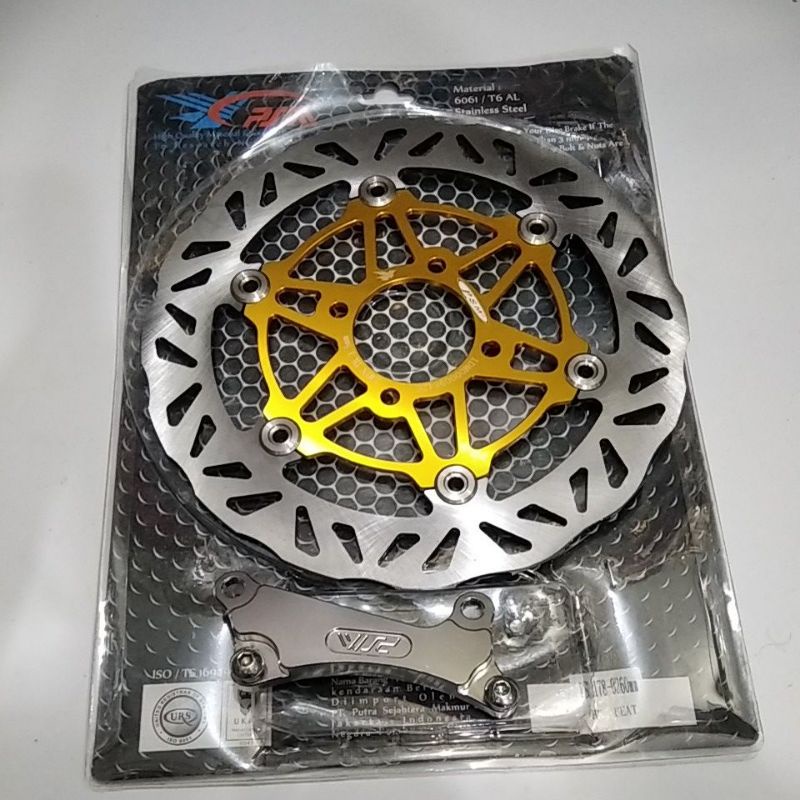 PIRINGAN CAKRAM PSM DISC BRAKE PSM BEAT VARIO OLD UKURAN 260