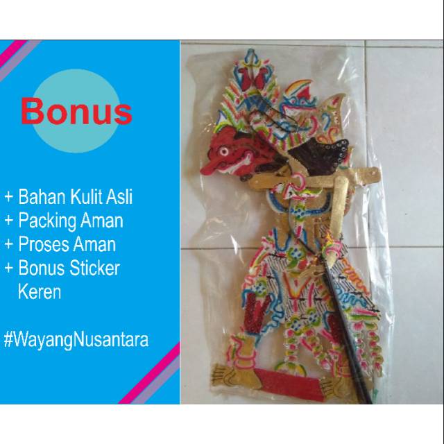 Wayang Kulit Rahwana Besar
