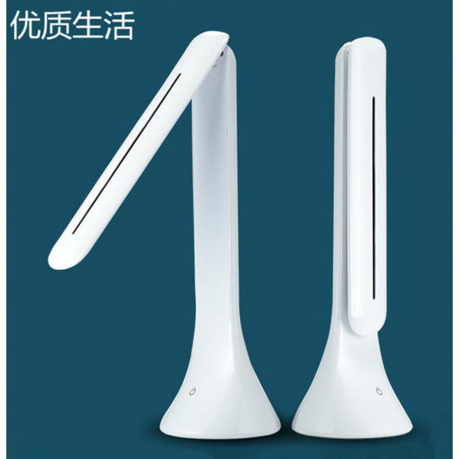 Lampu Meja Foldable Touch LED Desk Lamp 350Lux - 160604 - Termurah