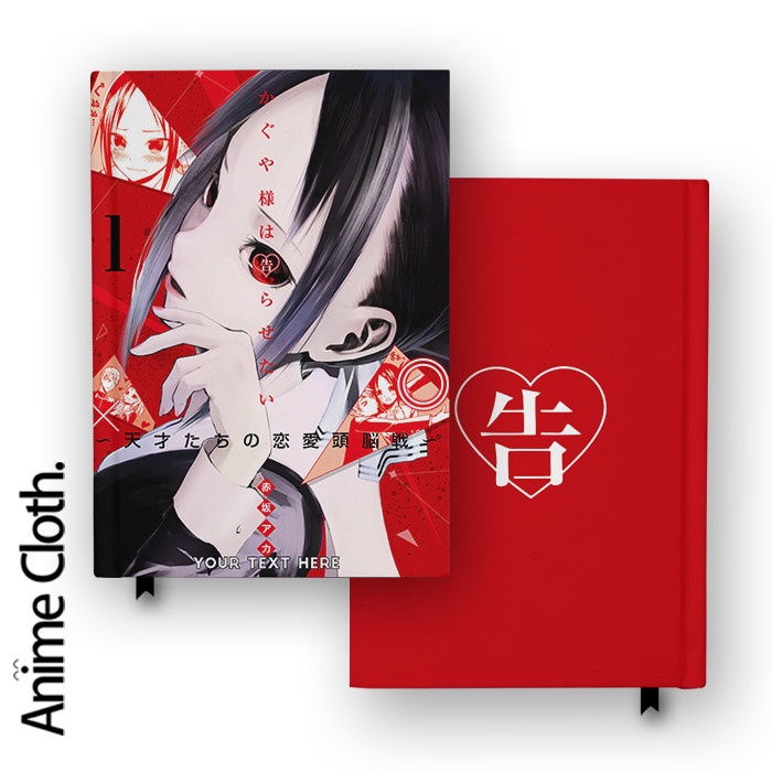 

Buku Catatan Notebook Love Is War Shinomiya Kaguya Manga Cover Custom Jurnal Diary Agenda Hardcover