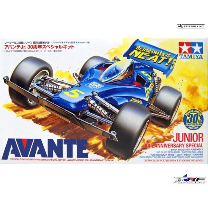 Vehicle | Tamiya 95474 Avante Jr 30Th Anniversary Special Kit