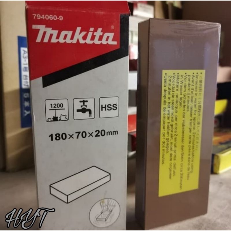 Batu asah MAKITA Sharpening Stone Makita 7 Inch Batu Asah Grade 1200