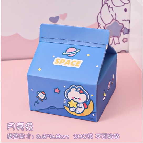 Buku Catatan KOTAK SPACE / Buku Kecil Memo Notes Mini SPACE BOX / Buku Diary Mini dalam KOTAK Luar Angkasa Unik Lucu / Kertas Memo Motif Kartun Astronot Space / Notes Astronot-Space - Biru