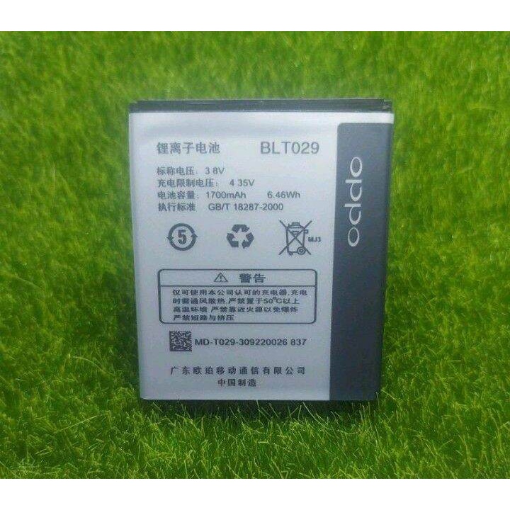 BATRAI BATRE OPPO R1001 / R821 BLP029  BLP 029  ORIGINAL