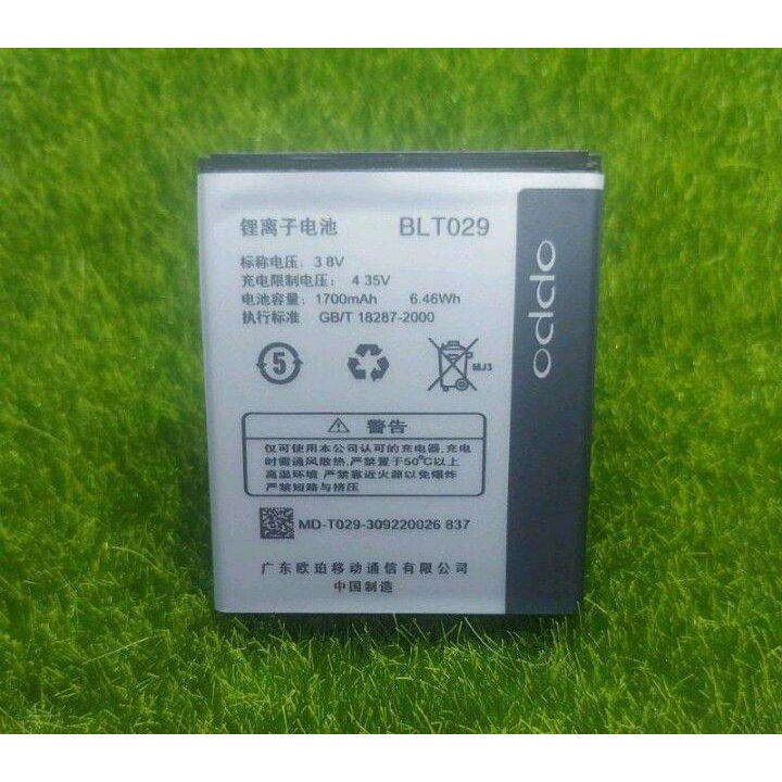 BATRAI BATRE OPPO R1001 / R821 BLP029  BLP 029  ORIGINAL