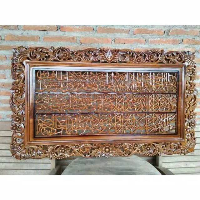 kaligrafi arab.mebel jepara.furniture jepara,furniture