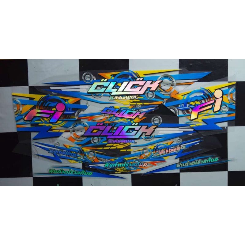 striping transfaran vario led 125-150 Hologram