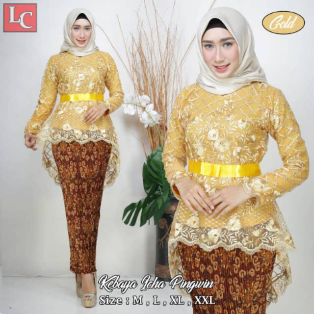 SET AURORA TULLE ICHA/KEBAYA TUNANGAN/KEBAYA WISUDA/KEBAYA MUSLIM