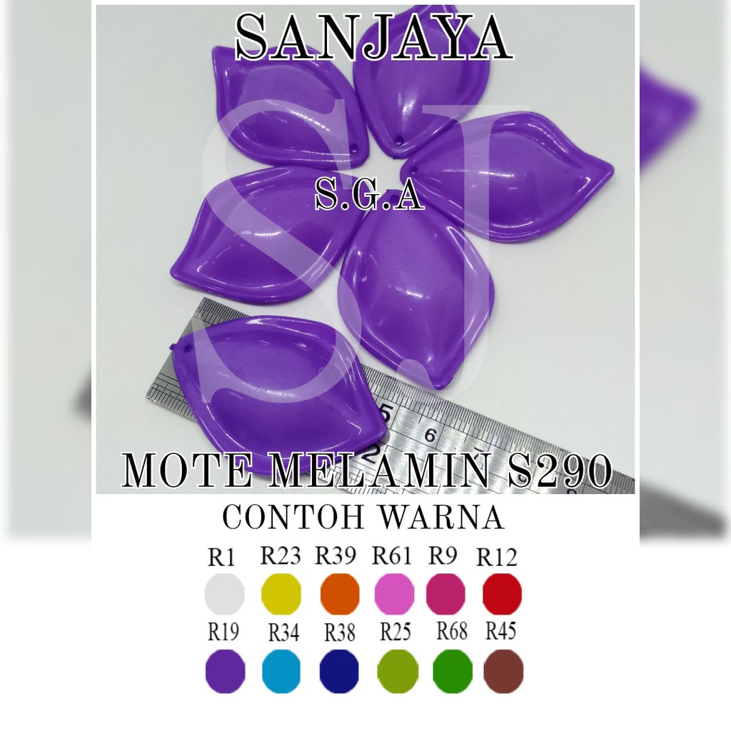 MOTE MELAMIN / MANIK SENDOK / MANIK MELAMIN SENDOK BESAR / MOTE MELAMIN KELOPAK S290