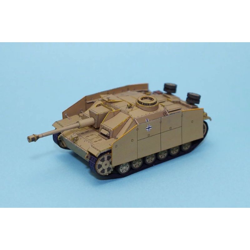 {Terima Jadi} Stug III Tank, Papercraft WW II
