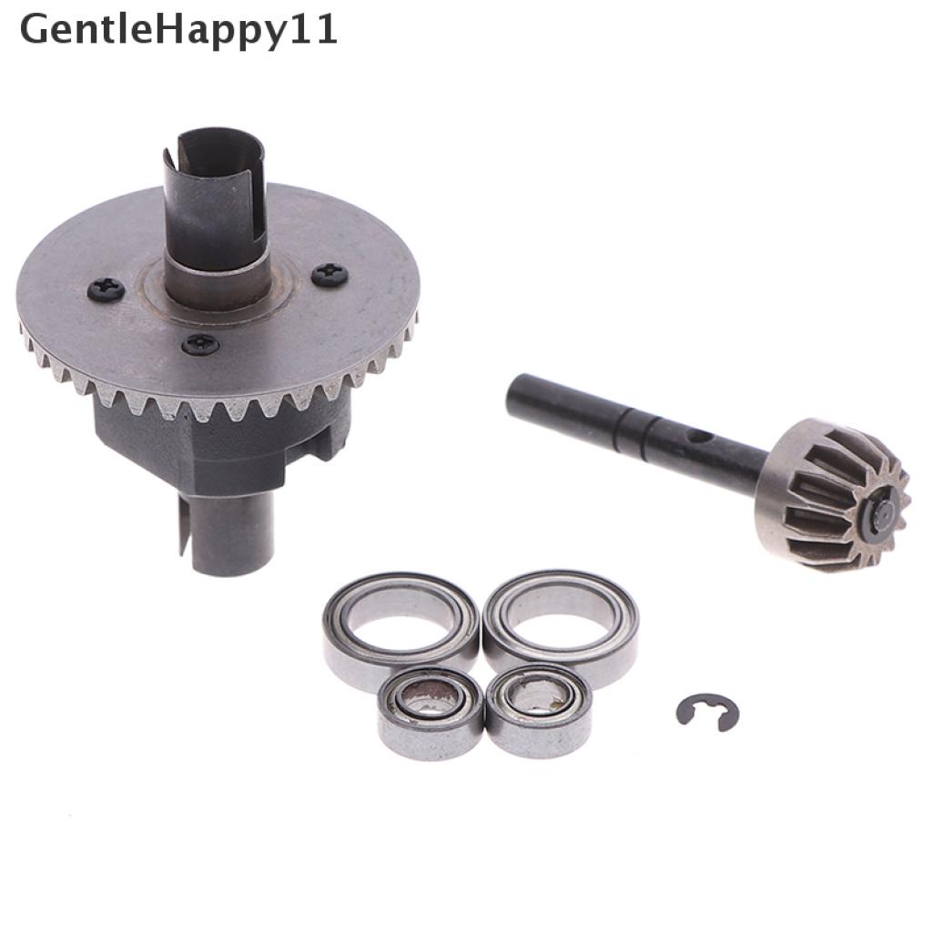 Gentlehappy Diff.Gear 02030 03015 02051 1 / 10 HSP 94123 94111