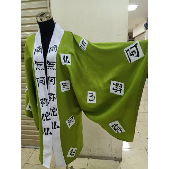 COSTUME COSPLAY GYOMEI HIMEJIMA KIMETSU NO YAIBA HAORI YUKATA KIMONO