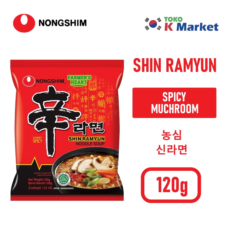 

Nong Shim Shin Ramyun Spicy Mushroom 120gr Halal