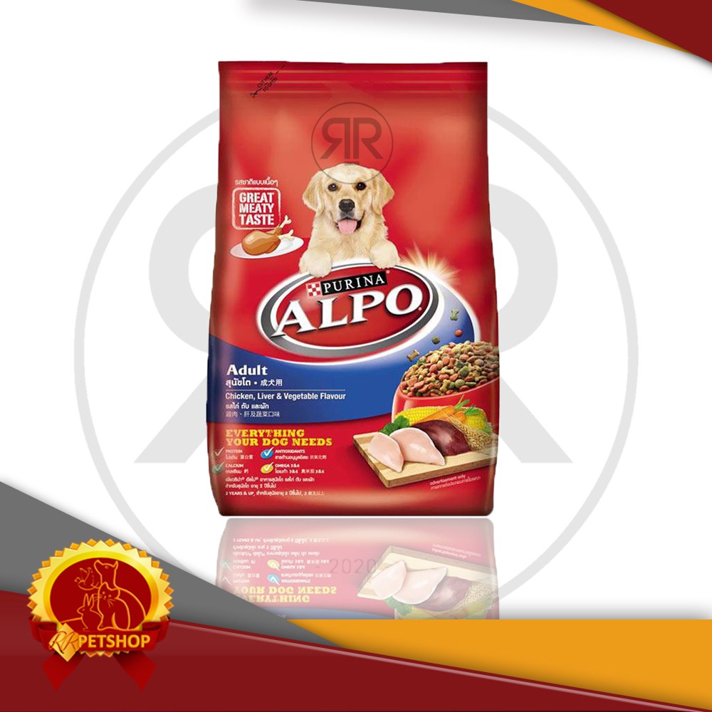 Makanan Anjing Alpo Adult 1,5 Kg / Dog Food Alpo Puppy Beef Chicken Lamb 1,5kg