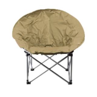 Soleil Kursi Lipat Kursi Santai Kursi Malas Kursi Outdoor Soleil Kursi Lipat Kursi Santai Kursi Malas Kursi Outdoor
