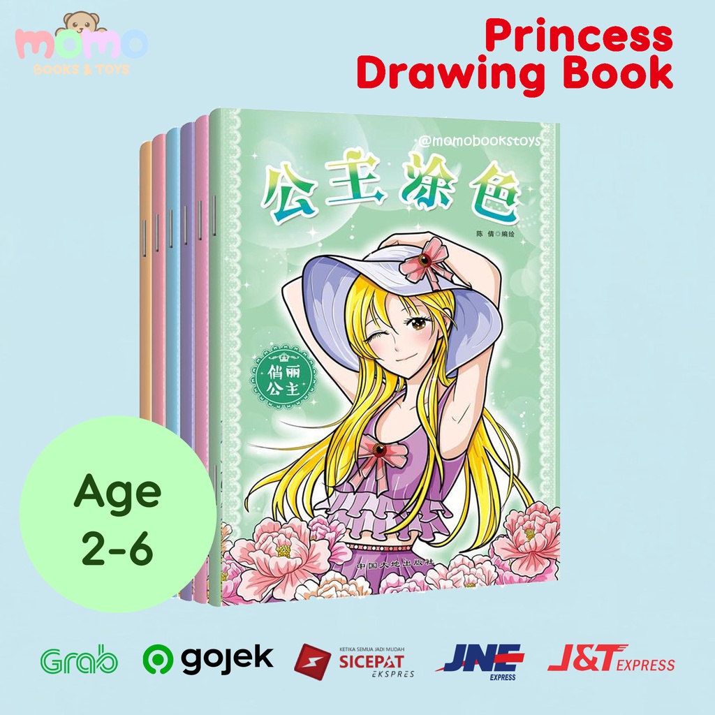 [MOMO] (PCB-A) Princess Drawing/Coloring Book | Buku Gambar Mewarnai Anak Perempuan / Activity Book 