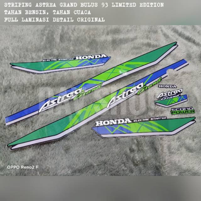 Striping Astrea Grand bulus 93-94 LE Limited Edition RARE Printing Full Laminasi Detail Original