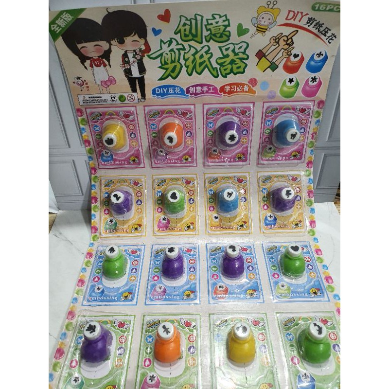

pembolong kertas lucu fancy/punch paper