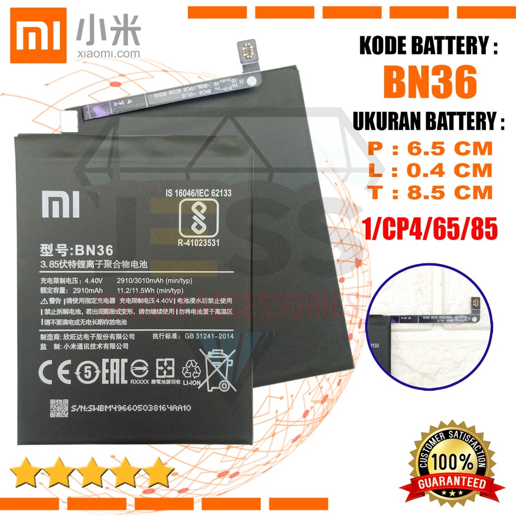 Baterai Battery Original Xiaomi BN36 &amp; BN-36 For type HP MI 6X - Mi 6X - MI A2 - MiA2 - M1804D2SE - M1804D2SC