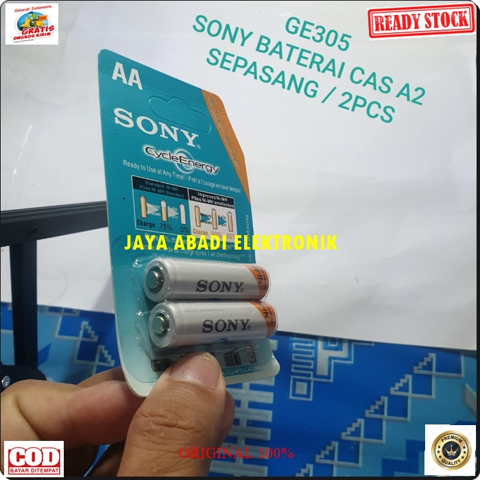 G305 SONY BATERAI AA A2 4600 MAH CAS SEPASANG SET BATERRY BATERE BATERY BATU CASAN CHARGER CHARGE SENTER POLICE PB POWERBANK ULTRA POWER DC AC VAPE VAPOR SPEAKER PORTABLE MINI MIC MIK LAMPU LED LITHIUM ION KIPAS KECIL DLL 1.2 VOLT JAM ELEKTRIK ELEKTRONIK