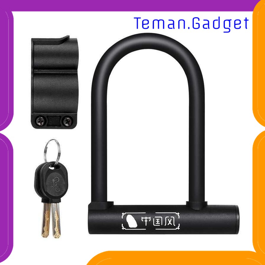 TG-IB247 WEST BIKING U LOCK GEMBOK SEPEDA ANTI MALING - CS-1602050