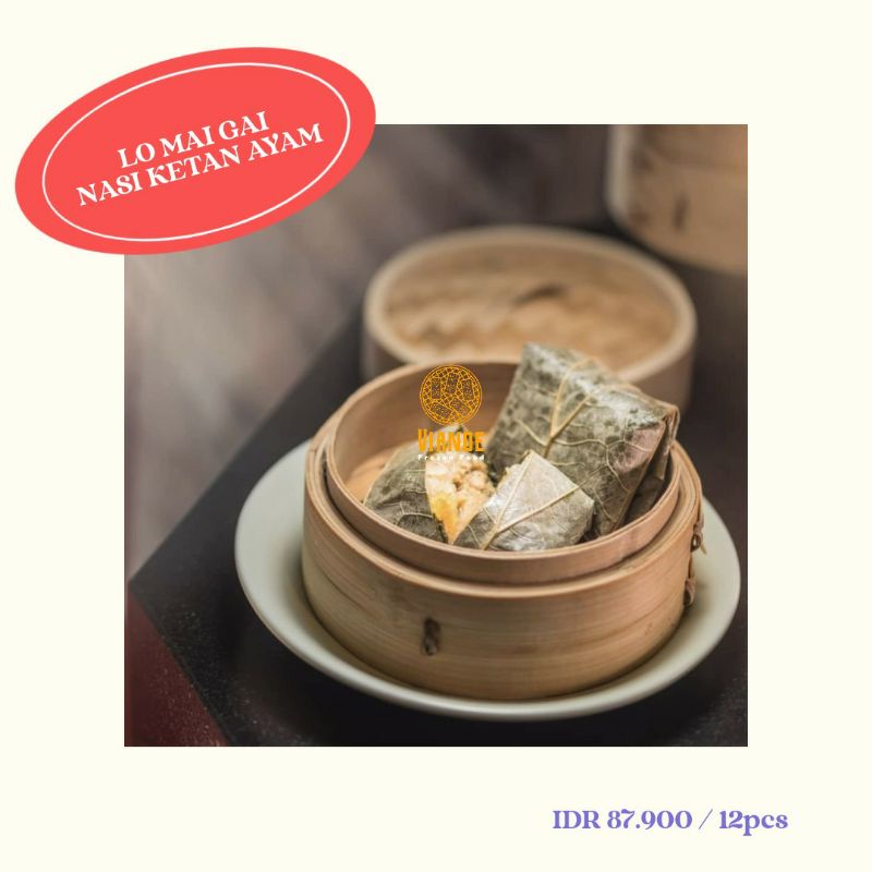 

Lo Mai Gai / Lo Mai Kai /Nasi Ketan Daun Ayam / Steamed Glutinous Rice isi 12 PCS