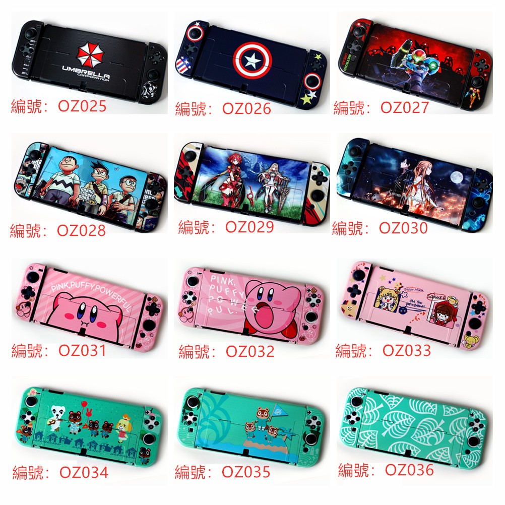 Switch case zelda: Tears of The Kingdom Dockable case Untuk Nintendo Switch Oled Metroid pokemon zelda super mario Monster Hunter Tema hard case