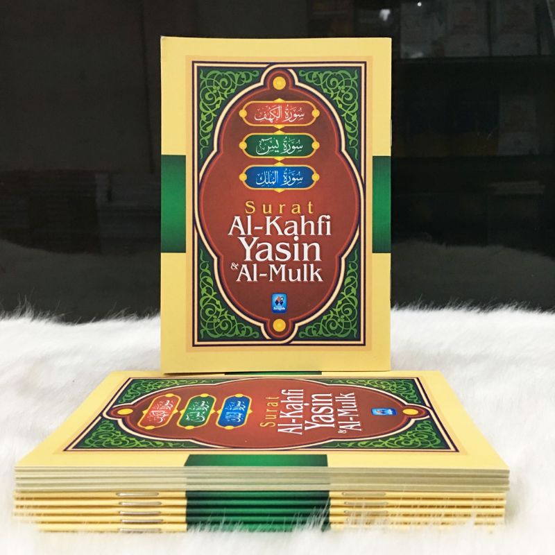 Surat Al-Kahfi Yasin & Al-Mulk
