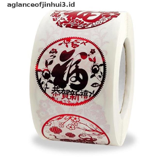 

AGLANCEOFJINHUI3 500PCS ROLL STIKER LABEL DEKORASI TAHUN IMLEK 2 FH65165FG