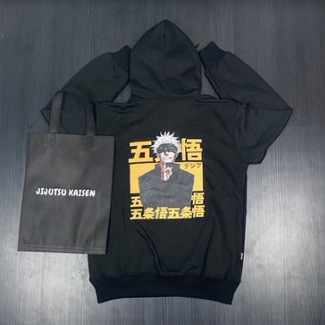 HOODIE JUJUTSU KAISEN