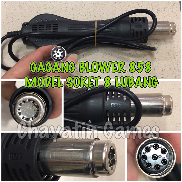 GAGANG BLOWER TYPE 858 / 878 / 958 / 968 MODEL SOKET CEWEK SESUAI DENGAN FOTO