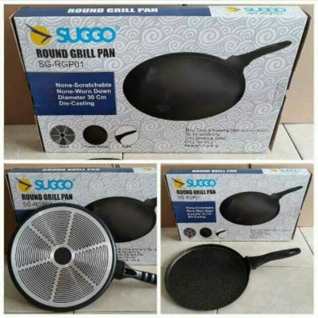SUGGO PIZZA PAN