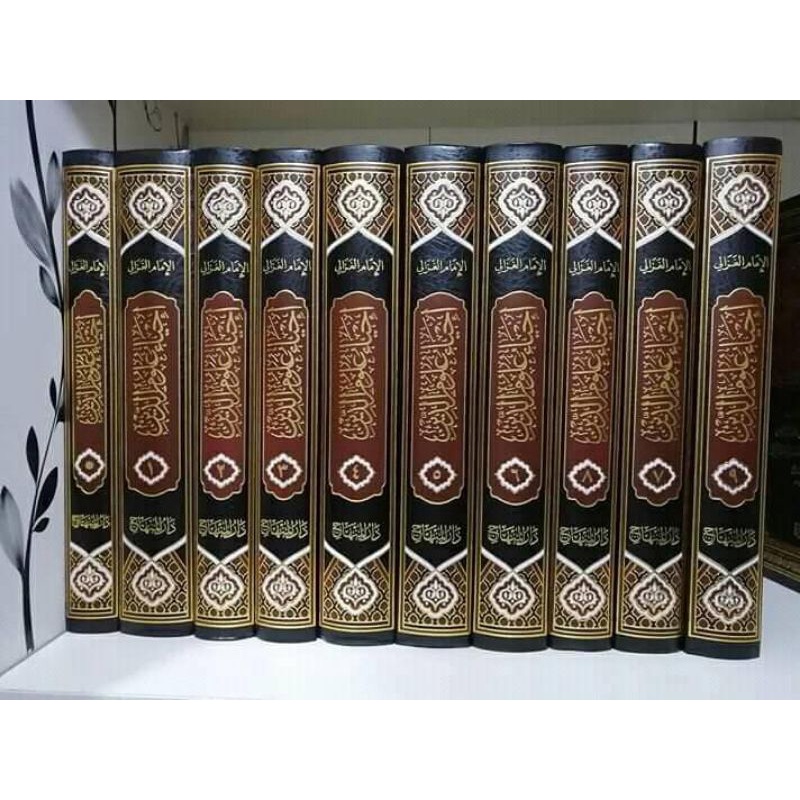 Ihya ulumiddin darul minhaj 10 jilid