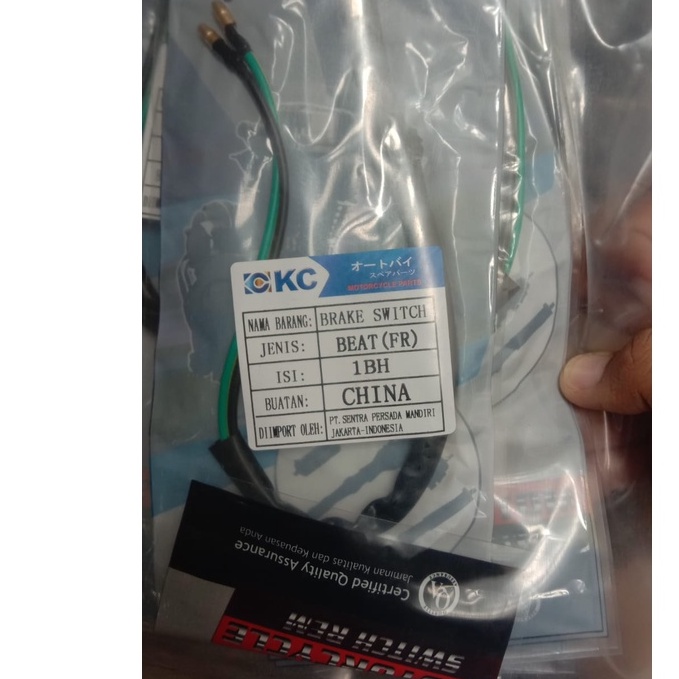 SWITCH SWIT REM DEPAN BEAT KARBU DEPAN KC
