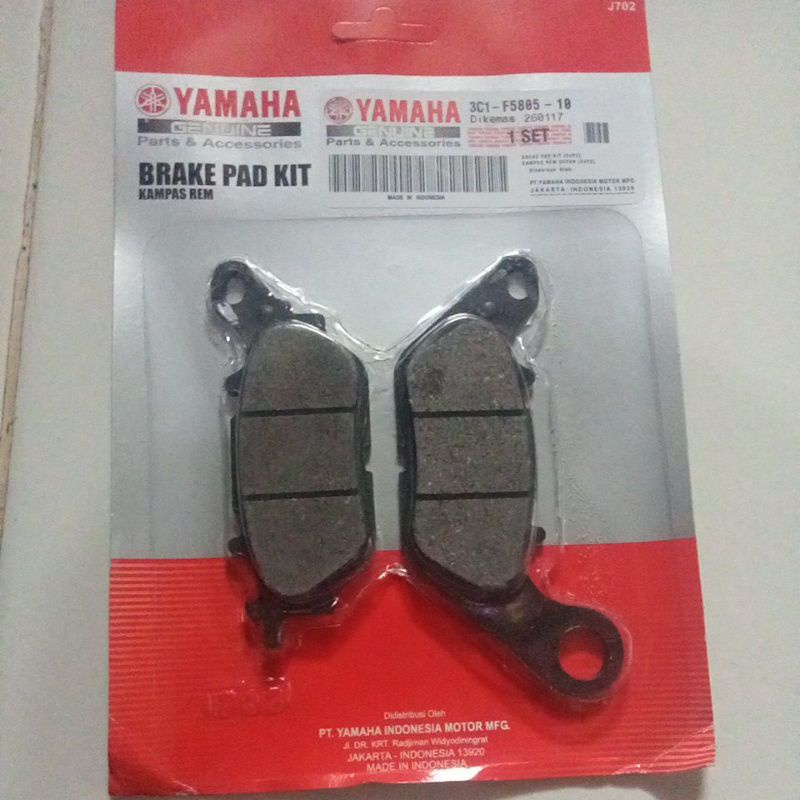 Kampas Rem depan Yamaha Vixion NVL, Vixion old, Vixion advance 3C1 original