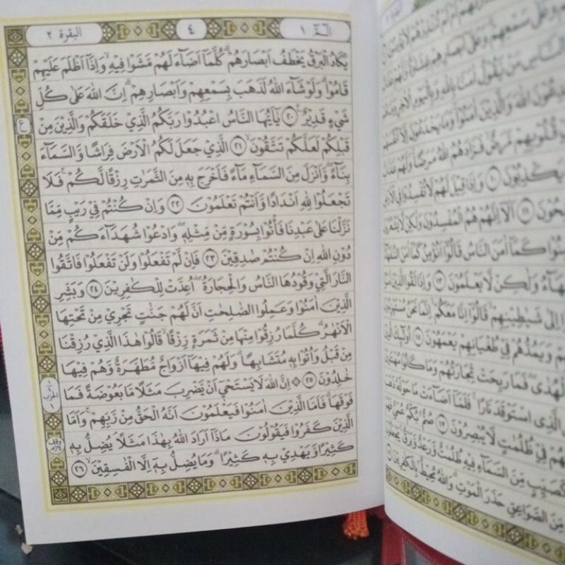 al qur'an kalamun ali,al qur'an mushaf non terjemah A6( 11×15cm)