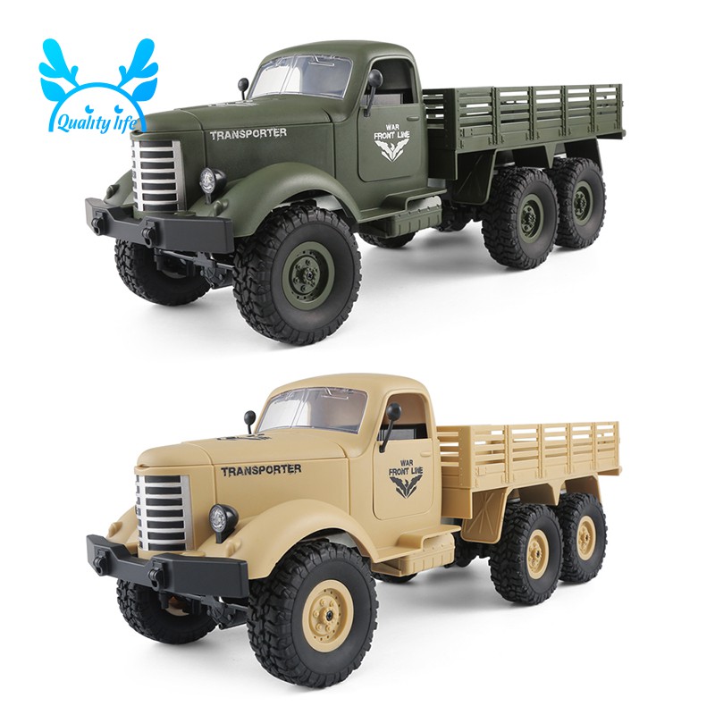 wpl rc truck