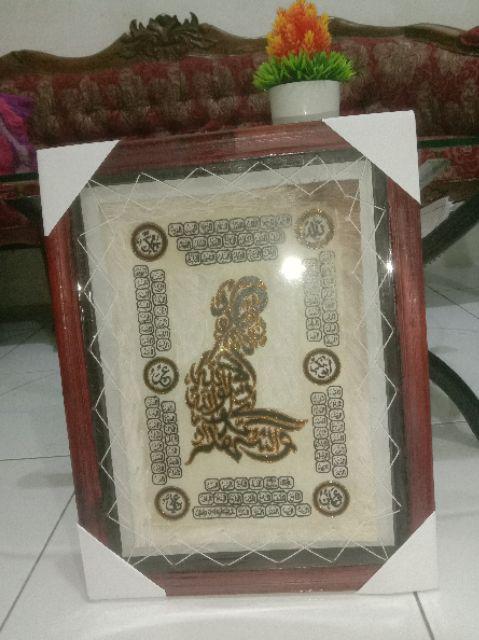 Kaligrafi Sahadat Duduk Asmaul Husna / Kaligrafi Islam / Kaligrafi Murah