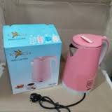 Teko Listrik Muxindo 2,3liter TK230