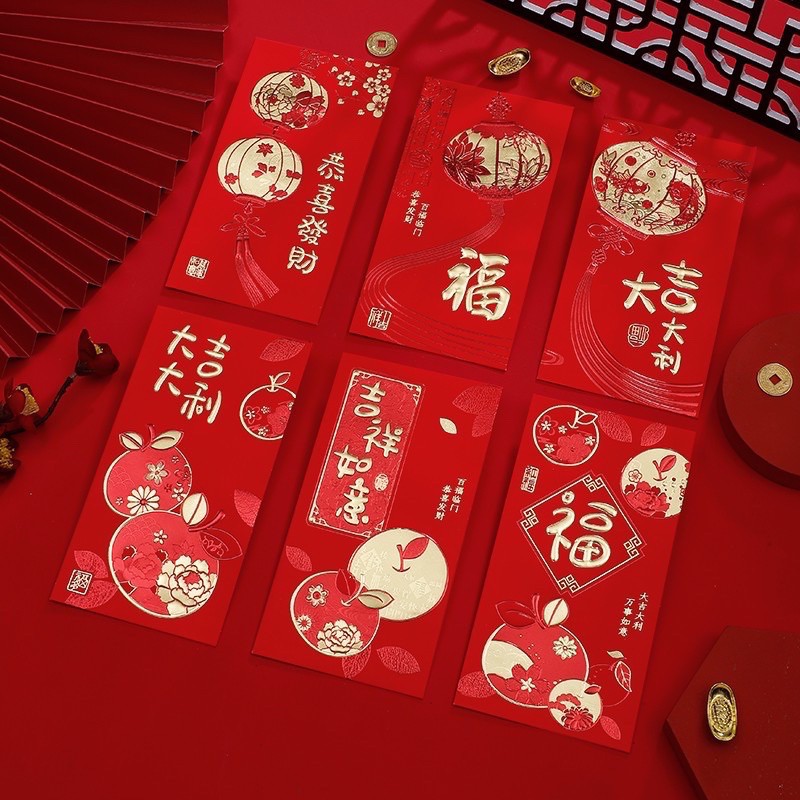 

Angpao 2022/angpaoimlek/angpao macan/angpao premium/custom TERMURAH