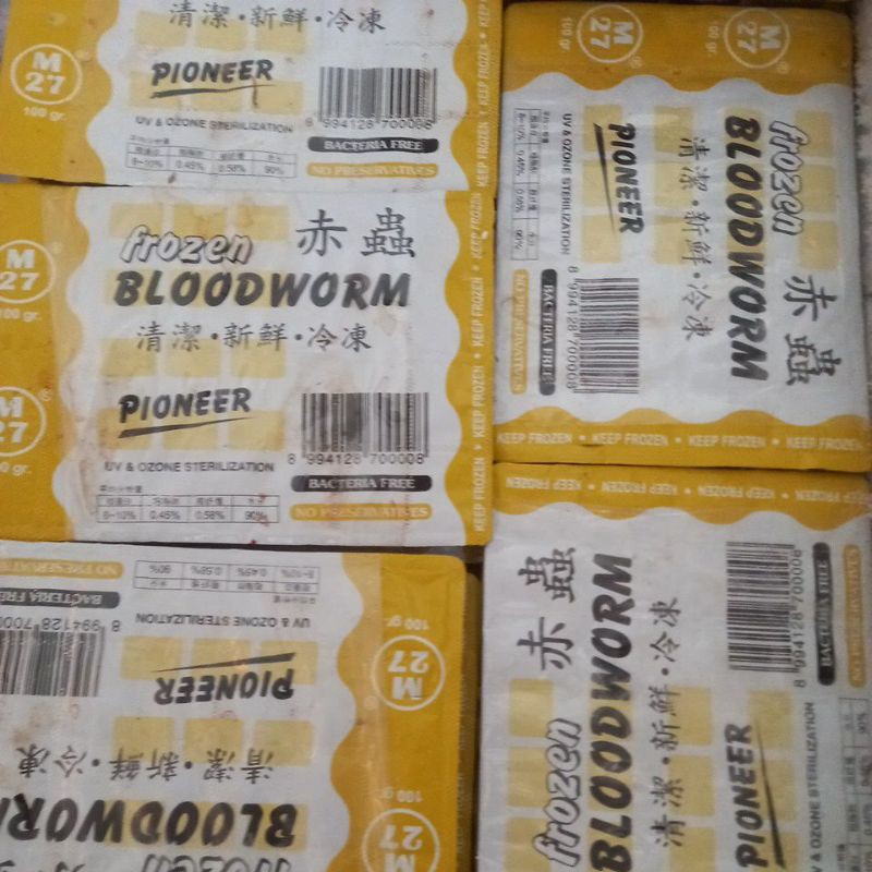 cacing beku pioneer bloodworm 100g