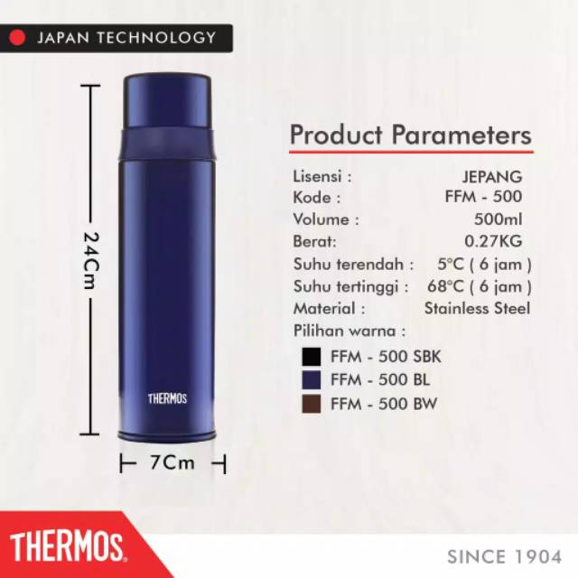 Thermos Bottle with Stopper FFM-500 500ml