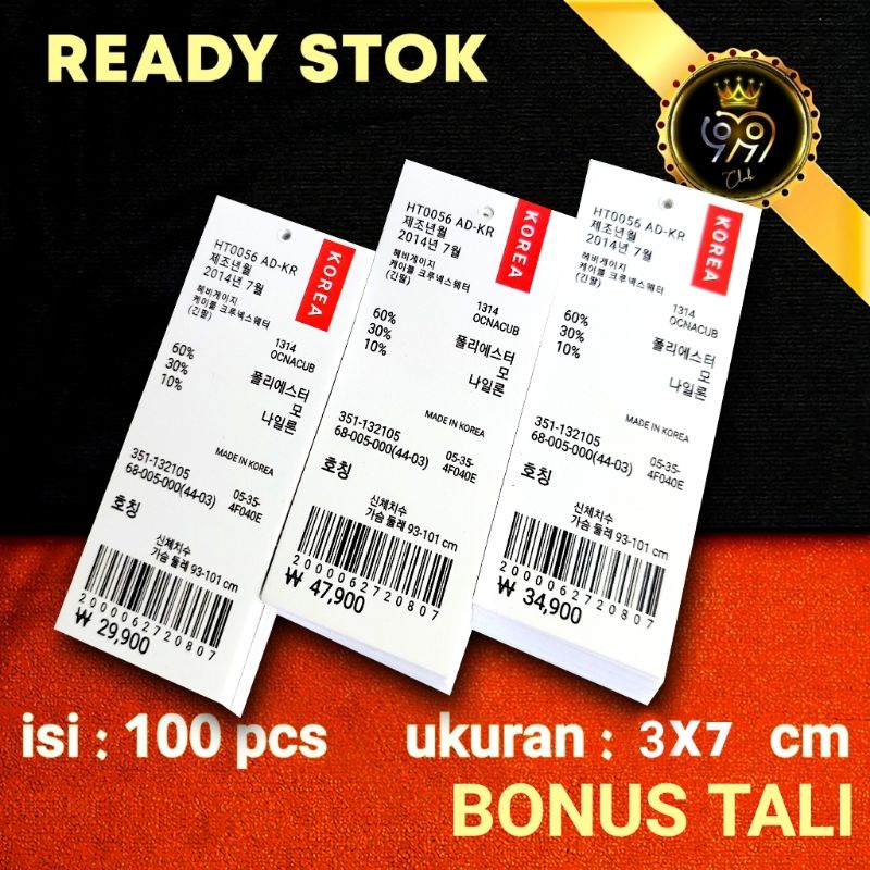 

hang tag bonus tali ,3x7, label baju korea won