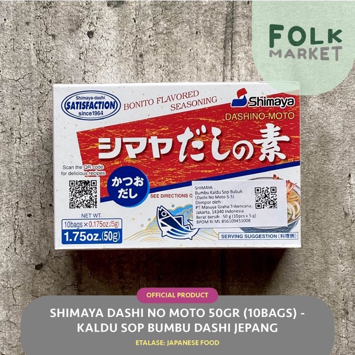 

SHIMAYA Dashi No Moto 50gr (10 Bags x 5gr ) - Kaldu Hondashi Jepang