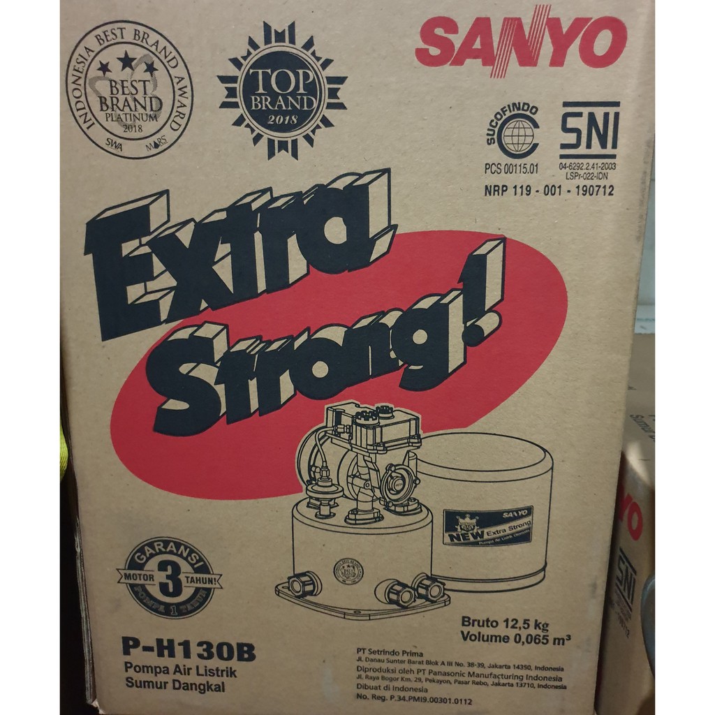 Sanyo Pompa Air Sumur Dangkal Auto Otomatis PH 130 B / PH-130 B / PH130B