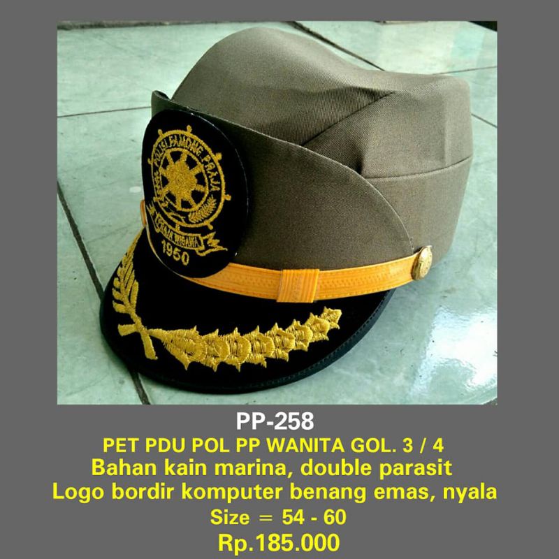 topi pet pdu pol pp golongan 4 untuk wanita
