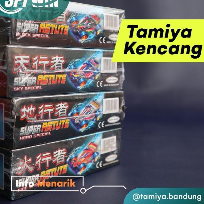 Paling Puas TAMIYA MINI 4WD IMAGE ASTUTE MURAH FULL SET  BODY PART KOTAKAN MOBIL MAINAN TAMIA BALAP 